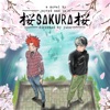 Sakura - EP