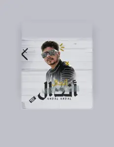 Listen to احمد موزة, watch music videos, read bio, see tour dates & more!