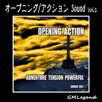 Opening/Action Sound vol.1