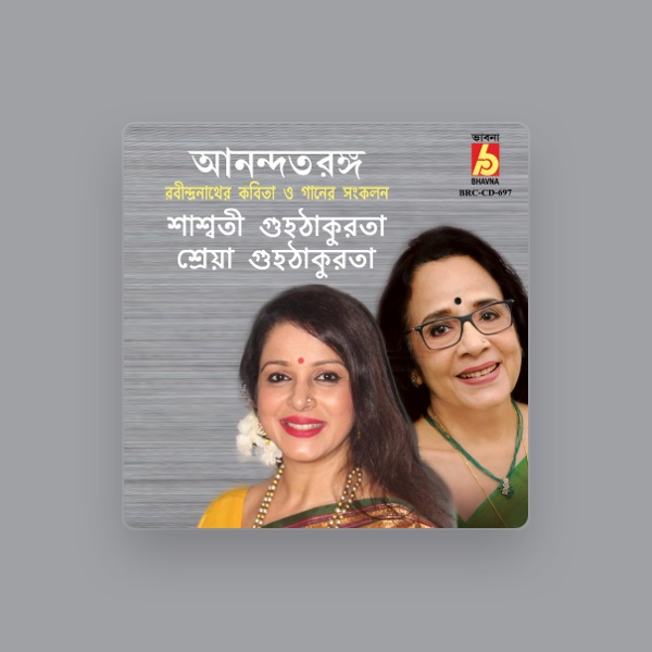 Sreya Guha Thakurta's avatar