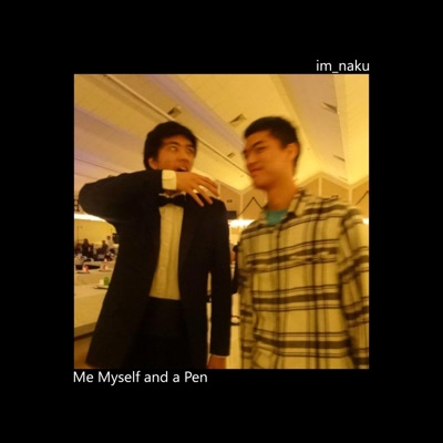 Me Myself and a Pen - Single