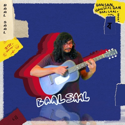 Baalsaal - Single