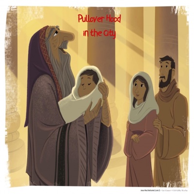 Pullover Hood in the City (feat. Dae'Adore) - Single