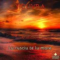 Zumb e cand — Yicuvra