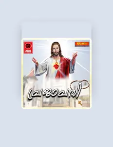 Ακούστε περιεχόμενο από Usha Uthup, παρακολουθήστε μουσικά βίντεο, διαβάστε το βιογραφικό, δείτε ημερομηνίες περιοδείας, και πολλά ακόμη!