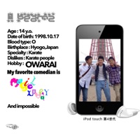 Magical Lovely - Single - lil beamz