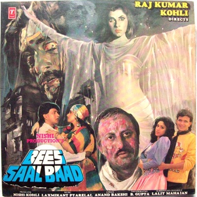 Song image