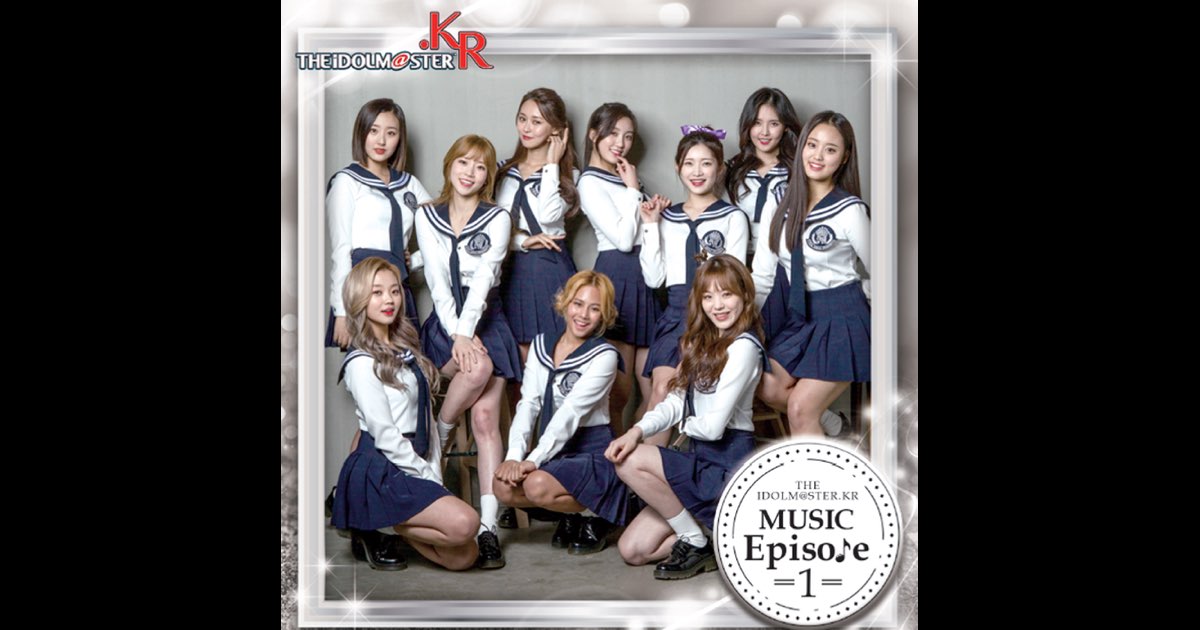 【SEAL限定商品】 Album - EP - Episode1 MUSIC IDOLM@STER.KR THE by Girls Real K-POP・アジア