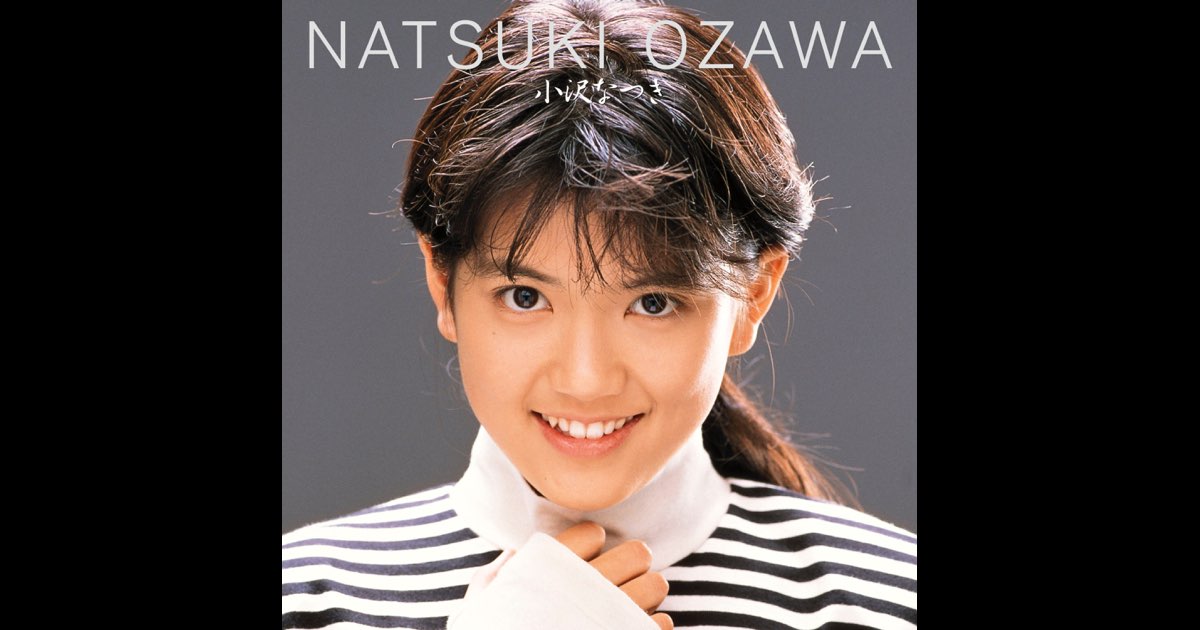 定番 1200x630bf-60.jpg 邦楽