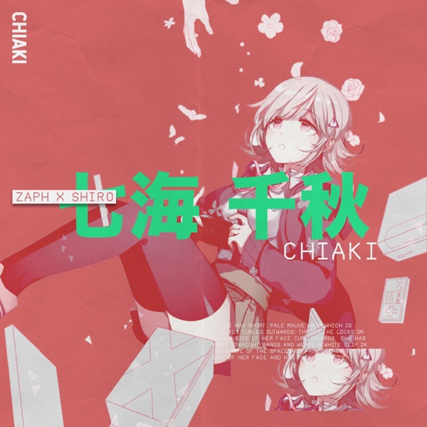 Chiaki