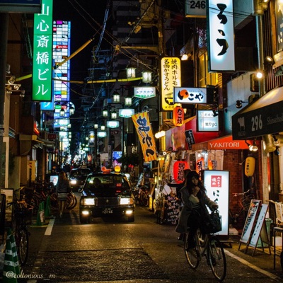 It's Alright (feat. Rexter) - Single