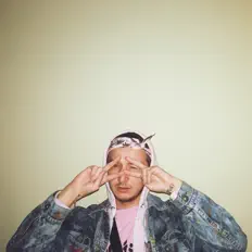 聆聽 Beirus Beats、觀看音樂影片、閱讀小傳、查看巡演日期等！