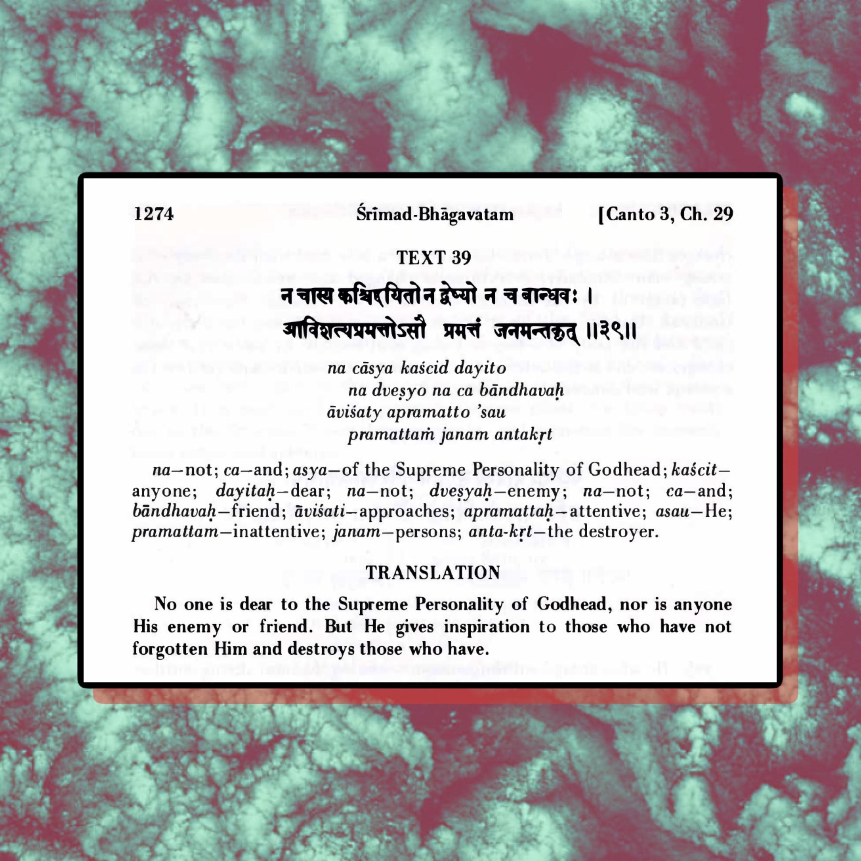 Dreams/Expectations - EP