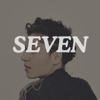 Seven - Emily King