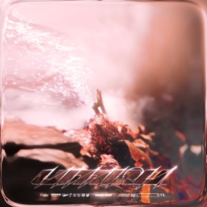 Search Result - EP