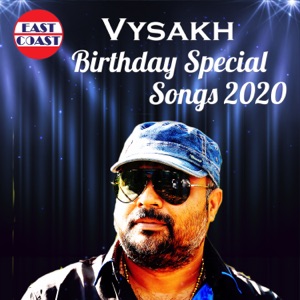 Vysakh Birthday Special Songs 2020