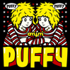 PUFFY AMIYUMI × PUFFY - PUFFY