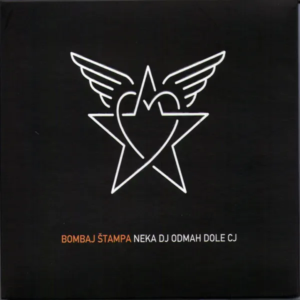 Truba — Bombaj Štampa