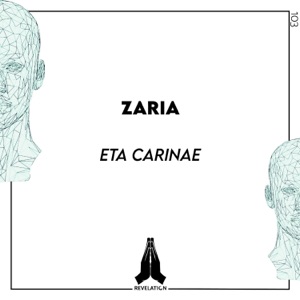 Eta Carinae - Single