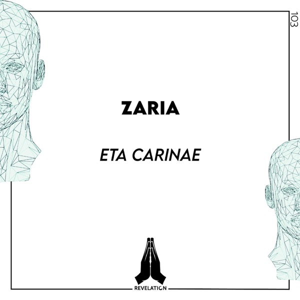 Eta Carinae - Single