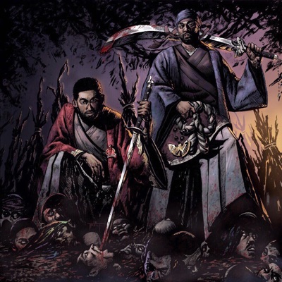 Decapitation Chamber (feat. Ghostface Killah) - Single