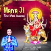 Maiya Ji Tere Wari Jaawan - Single