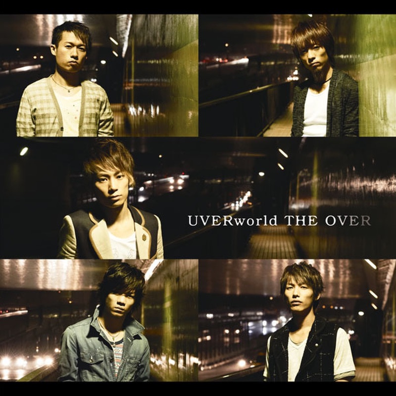 The Song - Music Video by UVERworld - Shazam