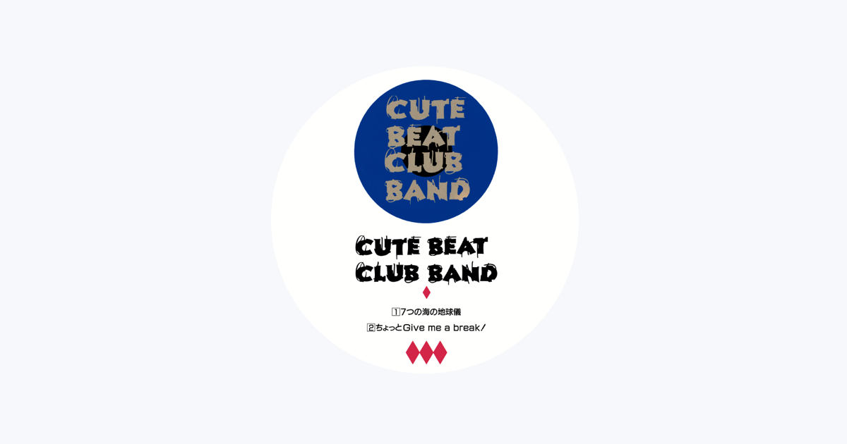 【新品未開封】CUTE BEAT CLUB BAND 数量限定版 チェッカーズCDDVD