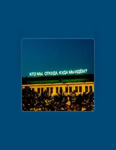 Luister naar Chosen By Eywa, bekijk muziekvideo's, lees de bio, bekijk de tourdata, en meer!