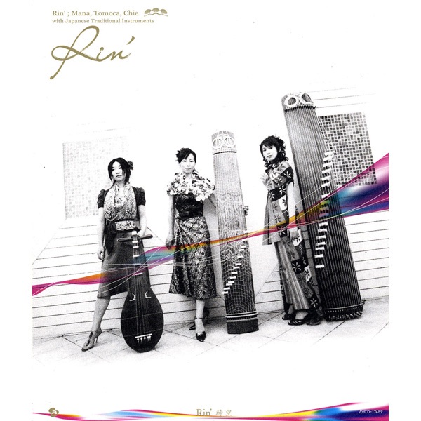 alan JAPAN PREMIUM BEST&MORE 2CD+DVD 香港盤 JAPAN PREMIUM BEST & MORE (+DVD)【初回限定盤】 : alan | HMV&BOOKS