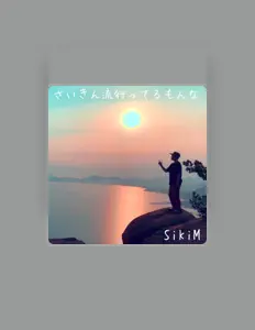 SiKiM을(를) 듣고, 뮤직 비디오를 보고, 약력을 읽고, 투어 일정 등을 확인하세요!