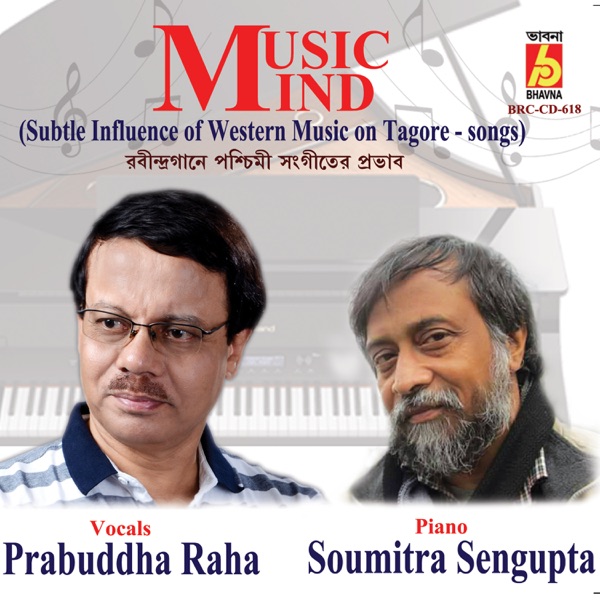 Music Mind