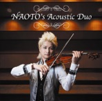 for you... without Violin Version - Single