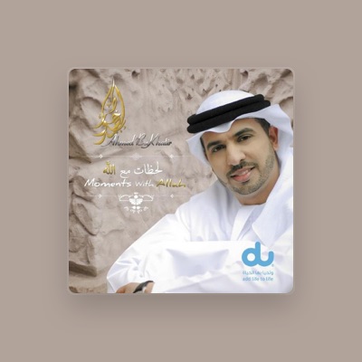 Listen to Ahmed Bukhatir, watch music videos, read bio, see tour dates & more!