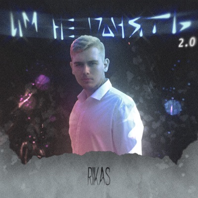 Им не понять 2.0