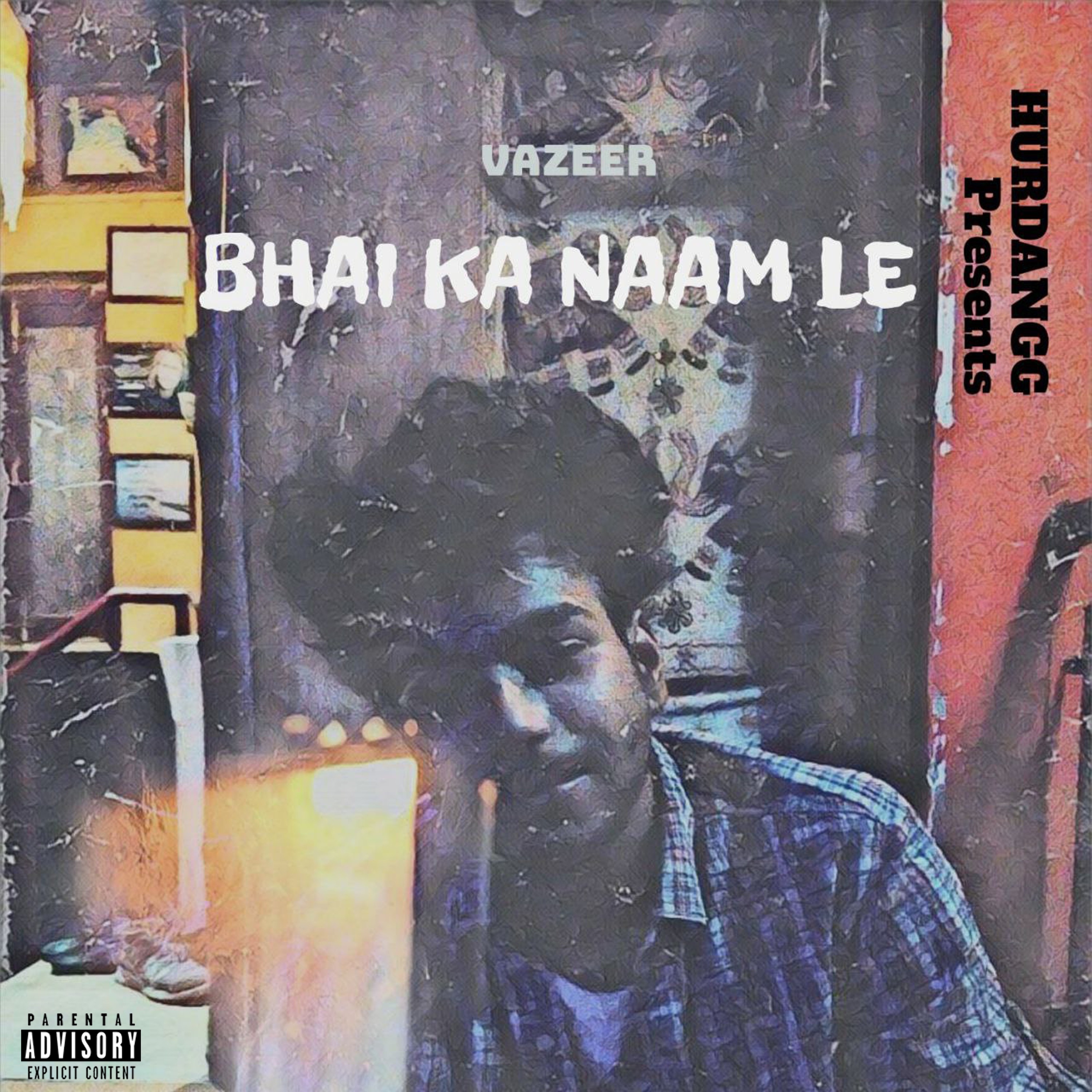 Bhai Ka Naam Le - Single