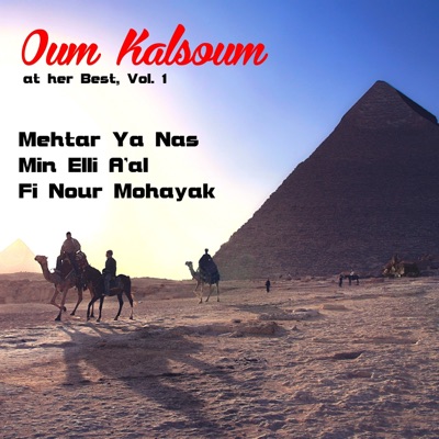 Oum Kalsoum - Fi Nour Mohayak