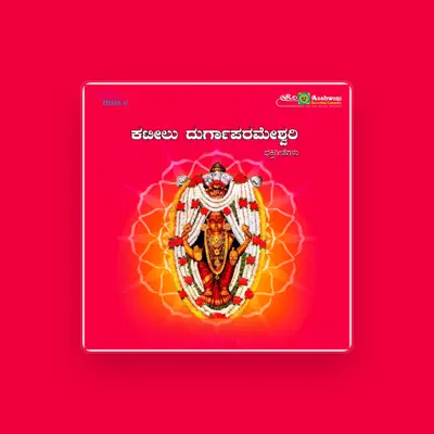 Listen to Rameshchandra, watch music videos, read bio, see tour dates & more!
