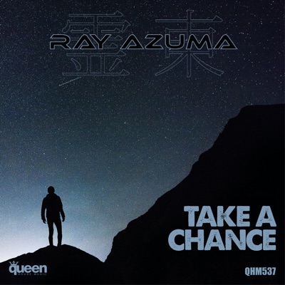 Take a Chance - Single
