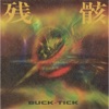 BUCK-TICK