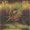 残骸 - Single