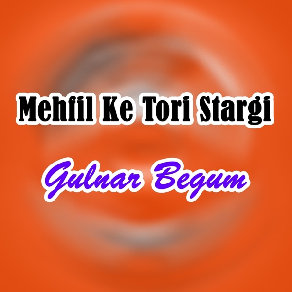 Mehfil Ke Tori Stargi
