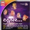 Amar Tu Rakhaje - Pamela Jain lyrics