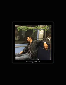 Listen to JUNESKY, watch music videos, read bio, see tour dates & more!