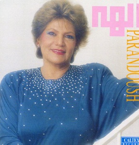 Parandoush