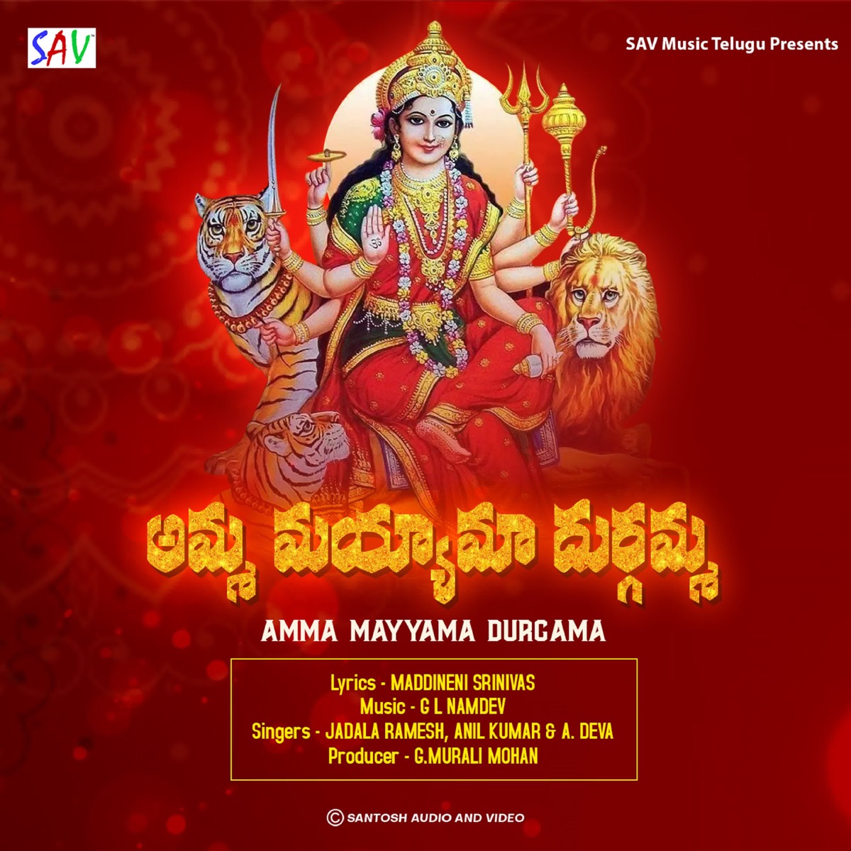 Amma Mayyama Durgama - Single by Jadala Ramesh, Anil Kumar & Adeva ...