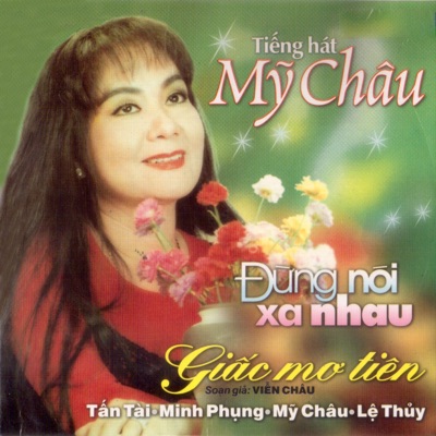 Giấc Mơ Tiên