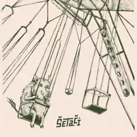 Cilu noć — Šetači