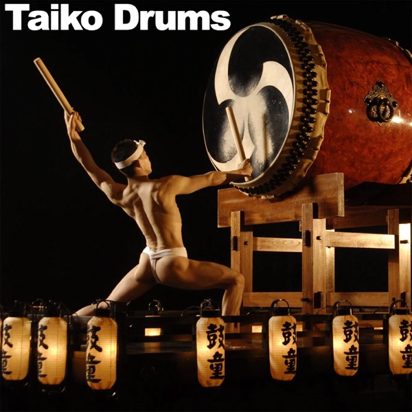 Taiko Drums