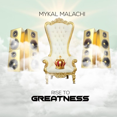 Rise to Greatness - EP